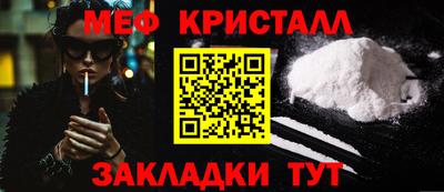круглые Усть-Джегута