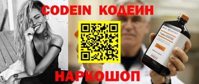 твердый Балаково