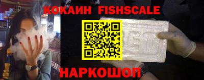 ГАЛЛЮЦИНОГЕННЫЕ ГРИБЫ Балахна