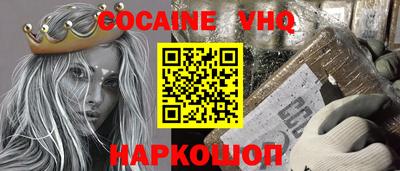 твердый Балаково