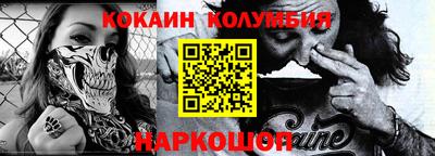 твердый Балаково