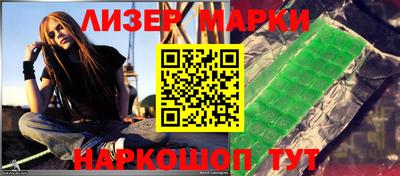 ECSTASY Уссурийск