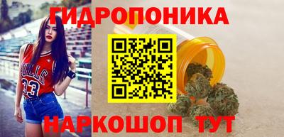 ГАЛЛЮЦИНОГЕННЫЕ ГРИБЫ Балахна
