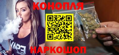 твердый Балаково