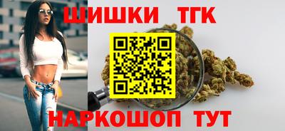 твердый Балаково