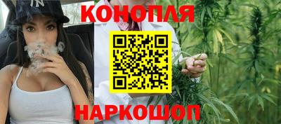 ГАЛЛЮЦИНОГЕННЫЕ ГРИБЫ Балахна