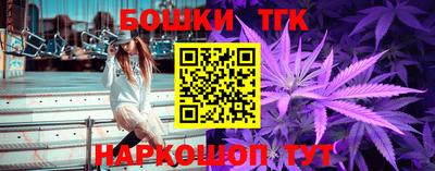 твердый Балаково
