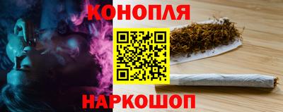 ешки Балашиха