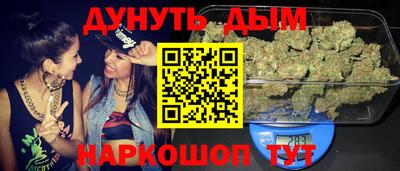 твердый Балаково