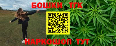 твердый Балаково