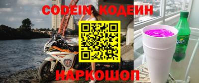 ешки Балашиха