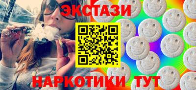 твердый Балаково
