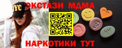 героин Усть-Илимск