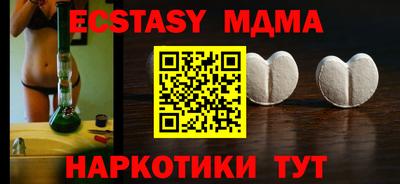 твердый Балаково