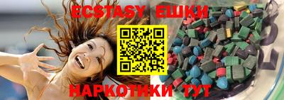 твердый Балаково