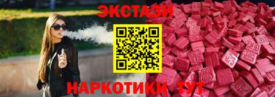 ешки Балашиха
