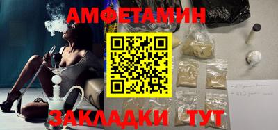 ГАЛЛЮЦИНОГЕННЫЕ ГРИБЫ Балахна
