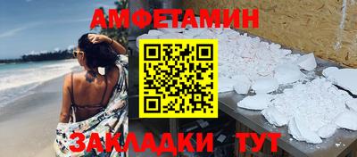 твердый Балаково