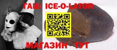 ешки Балашиха