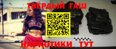 твердый Балаково