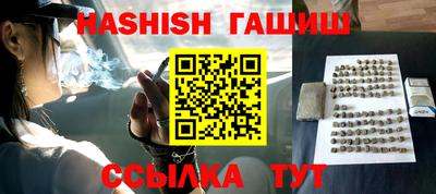 ГАЛЛЮЦИНОГЕННЫЕ ГРИБЫ Балахна